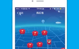 Alipay AR Red Envelopes (Hong Bao) media 3