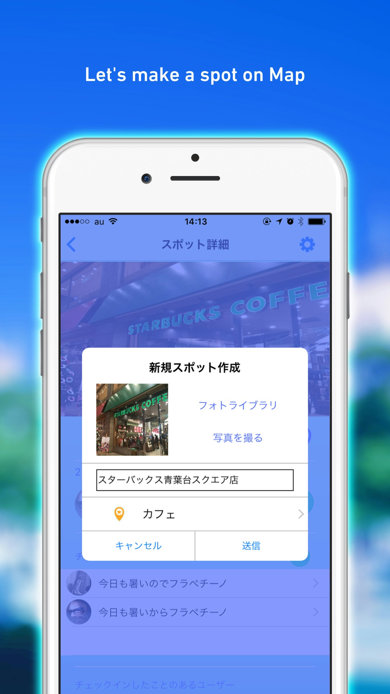 PREZENCE gallery image