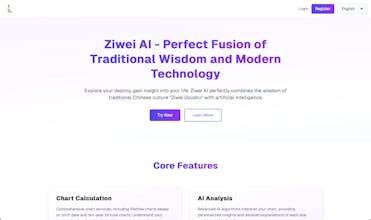 ZiWei AI gallery image