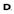 Decyde
