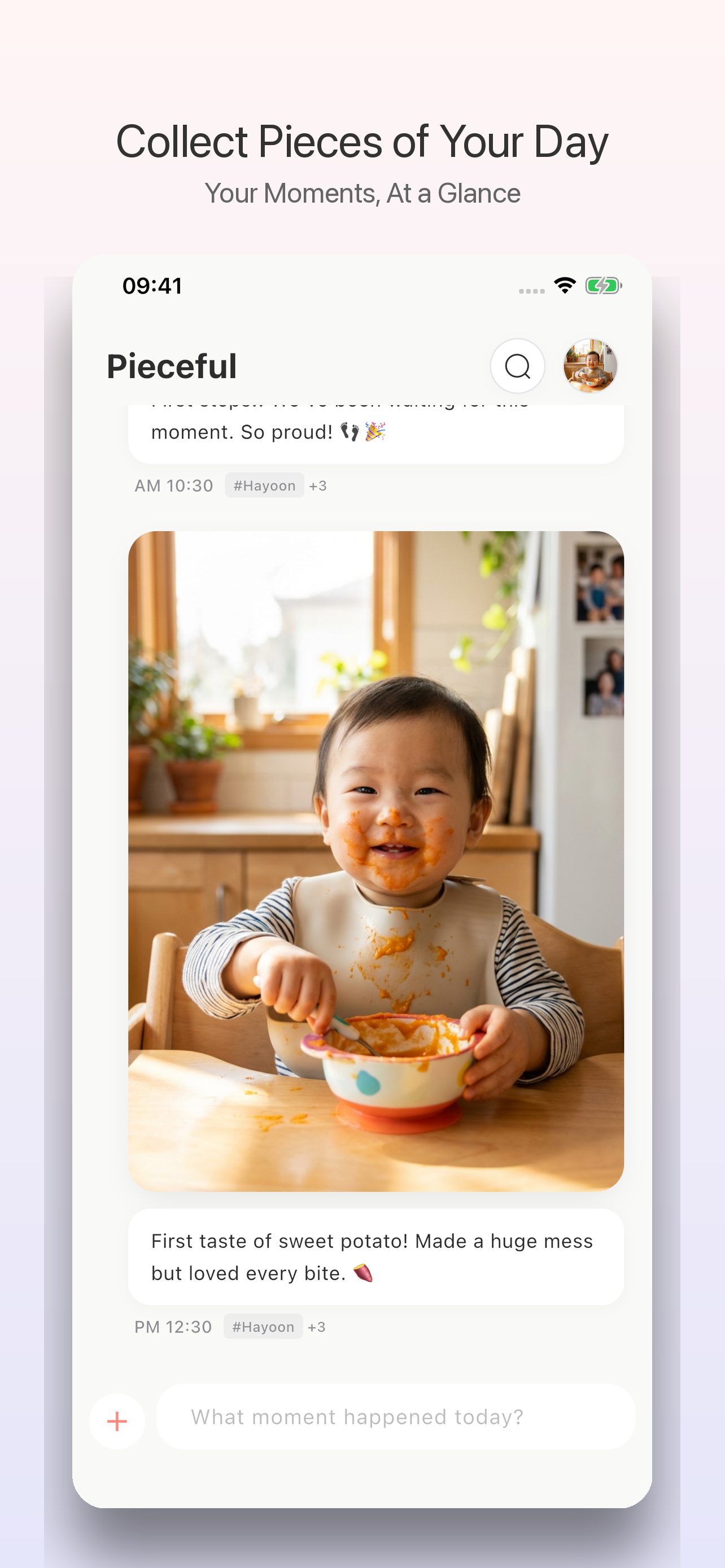 Pieceful - AI baby journal - Screenshot 2 showing product features and functionality