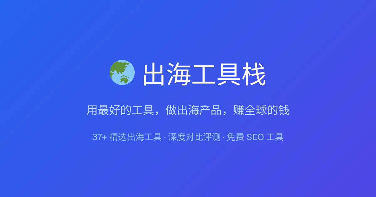 截图 1