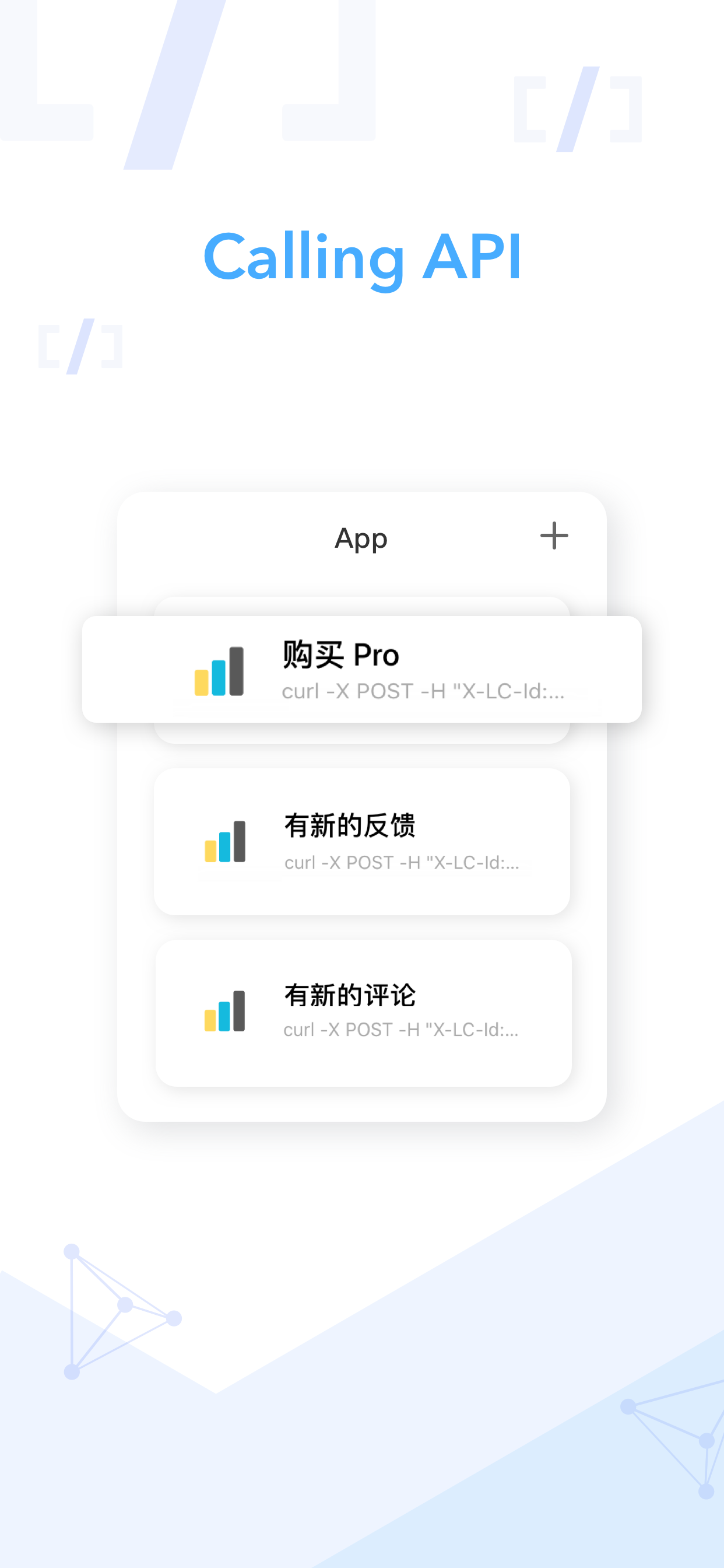 Easy Notification gallery image