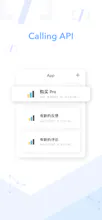 Easy Notification gallery image