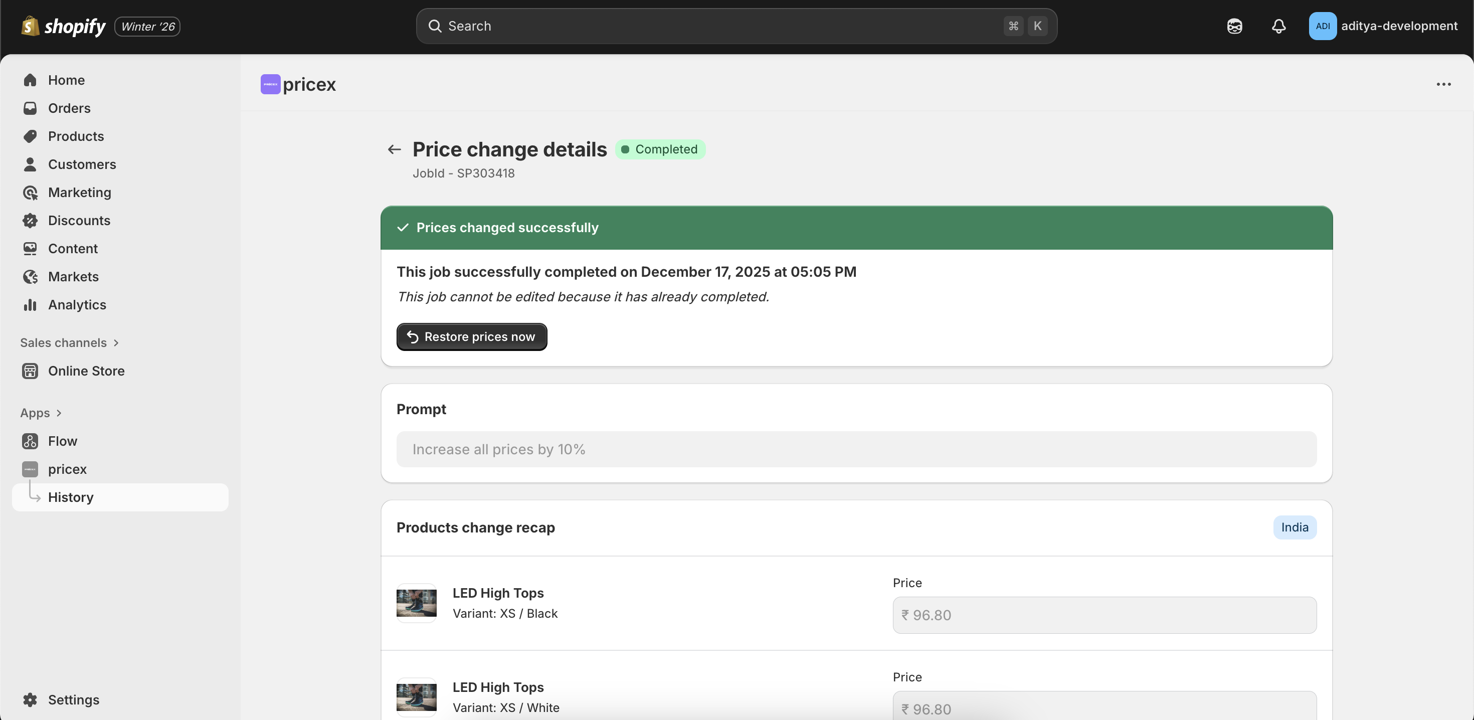 pricex gallery image