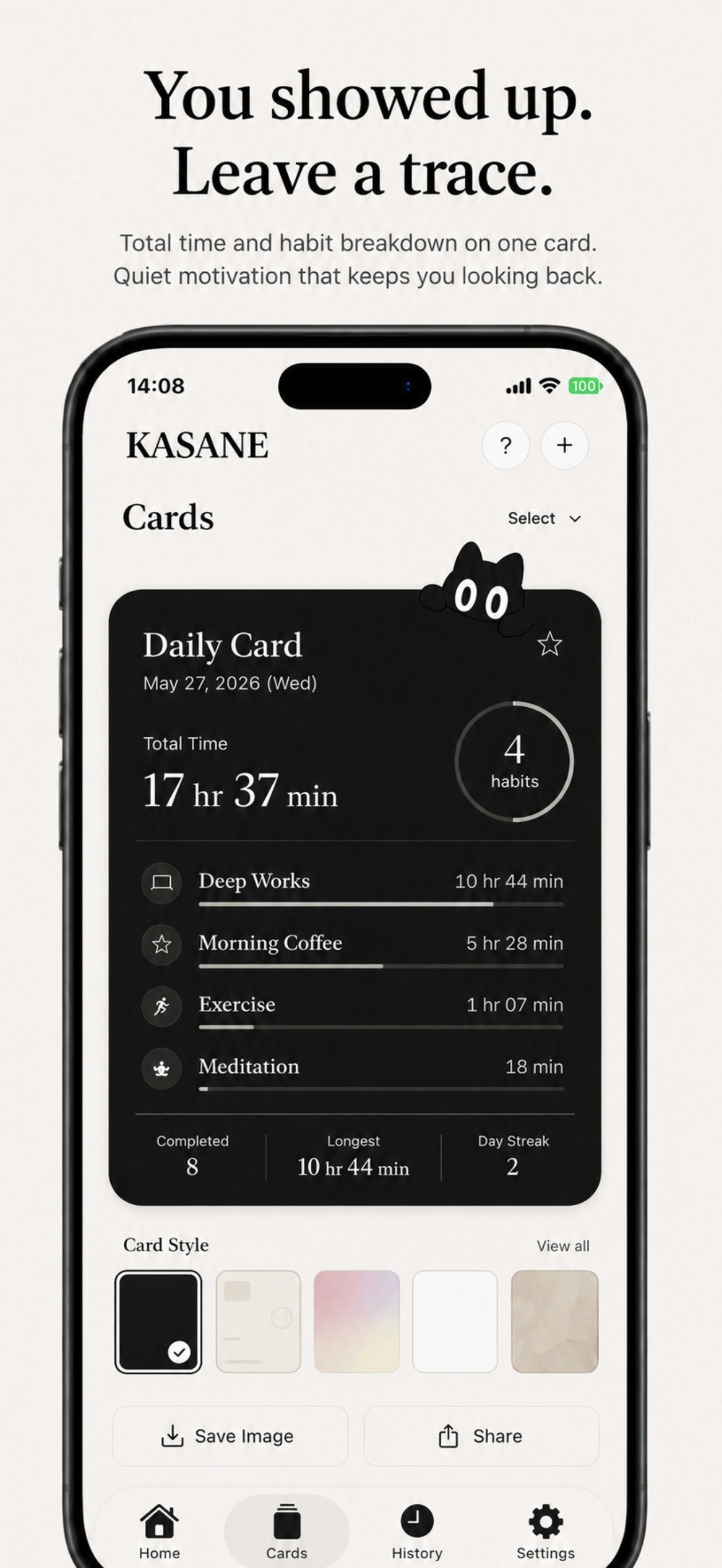 KASANE gallery image
