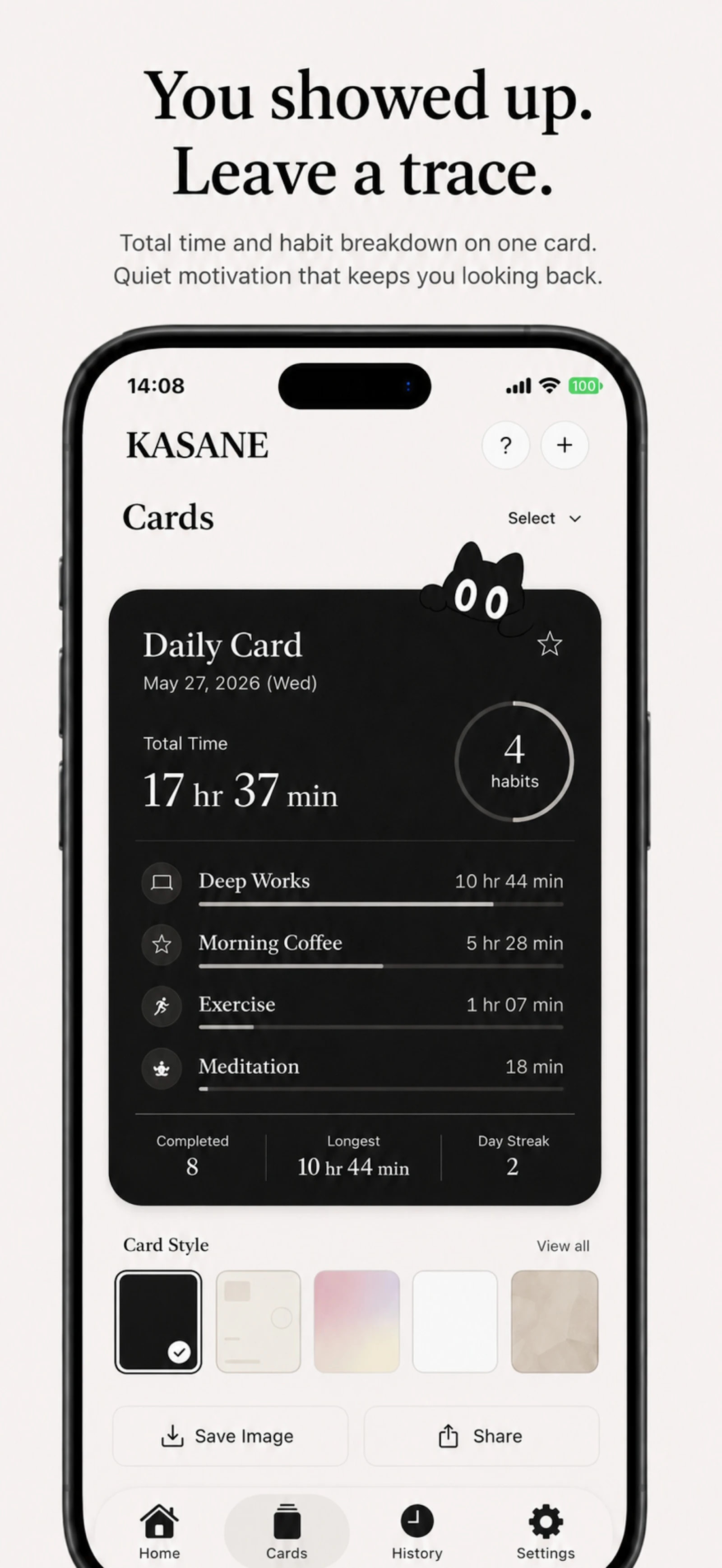 KASANE screenshot 6