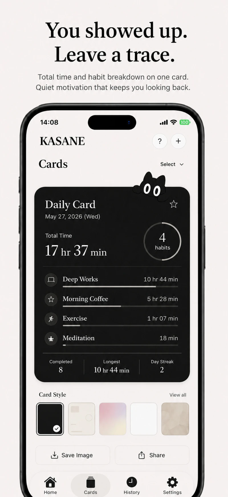 KASANE screenshot 6