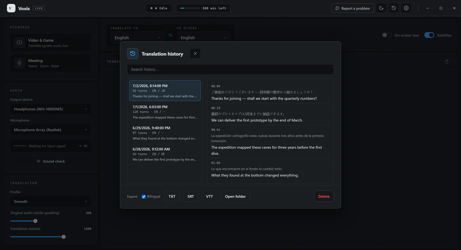 VoxisLive gallery image