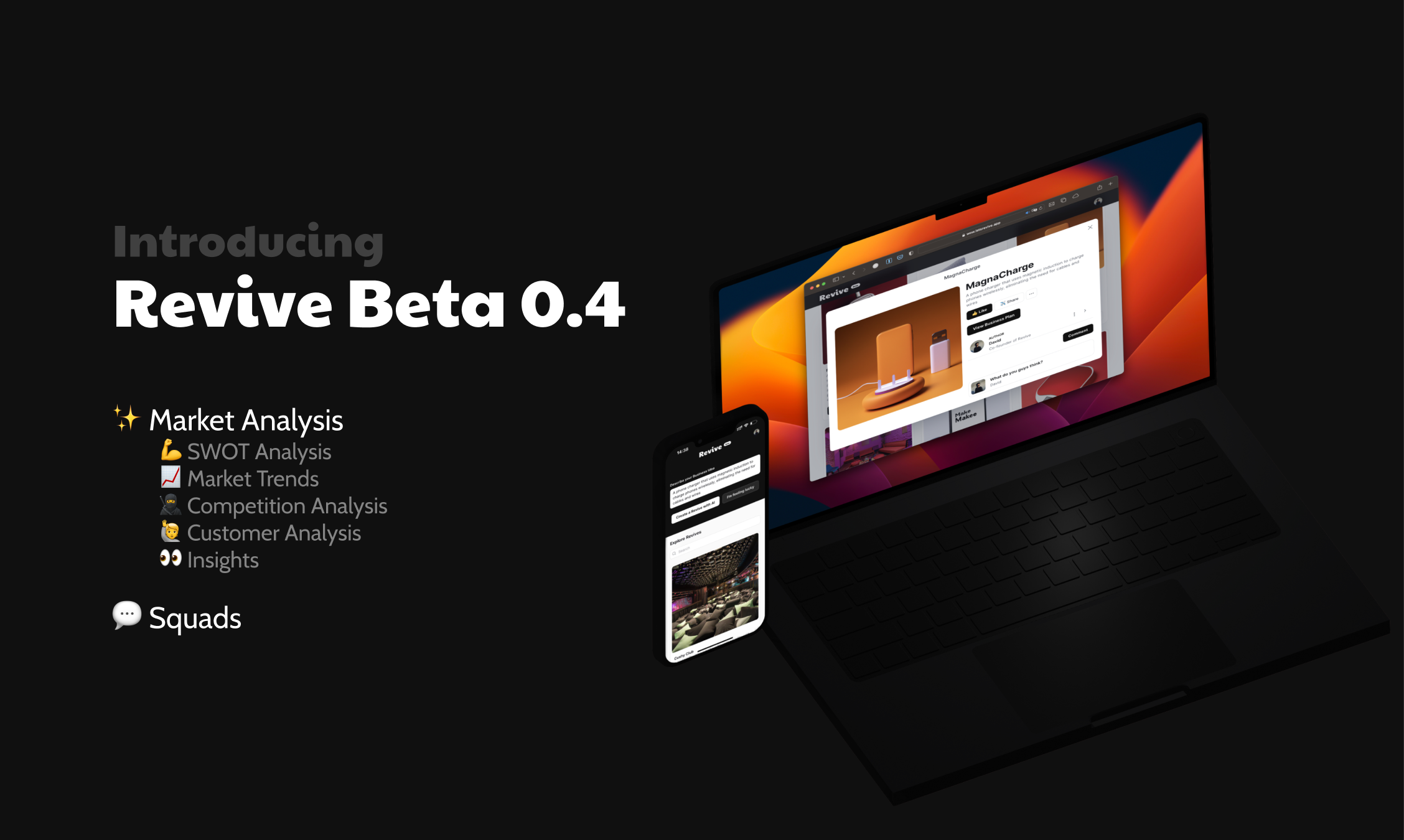 ฟื้นฟูเบต้า v0.4 media 2