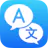 Translate Now