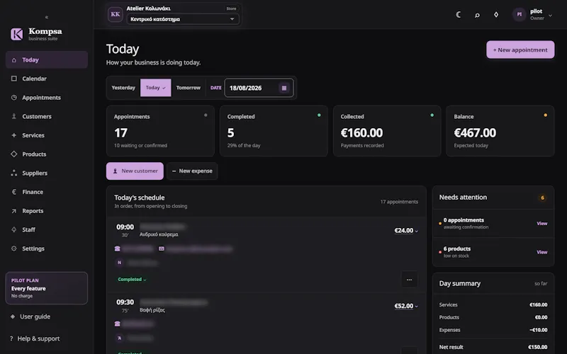 Kompsa screenshot 126