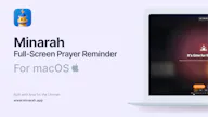 Minarah - Prayer Reminder App