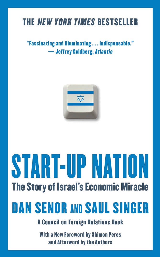 Start-up Nation gallery image
