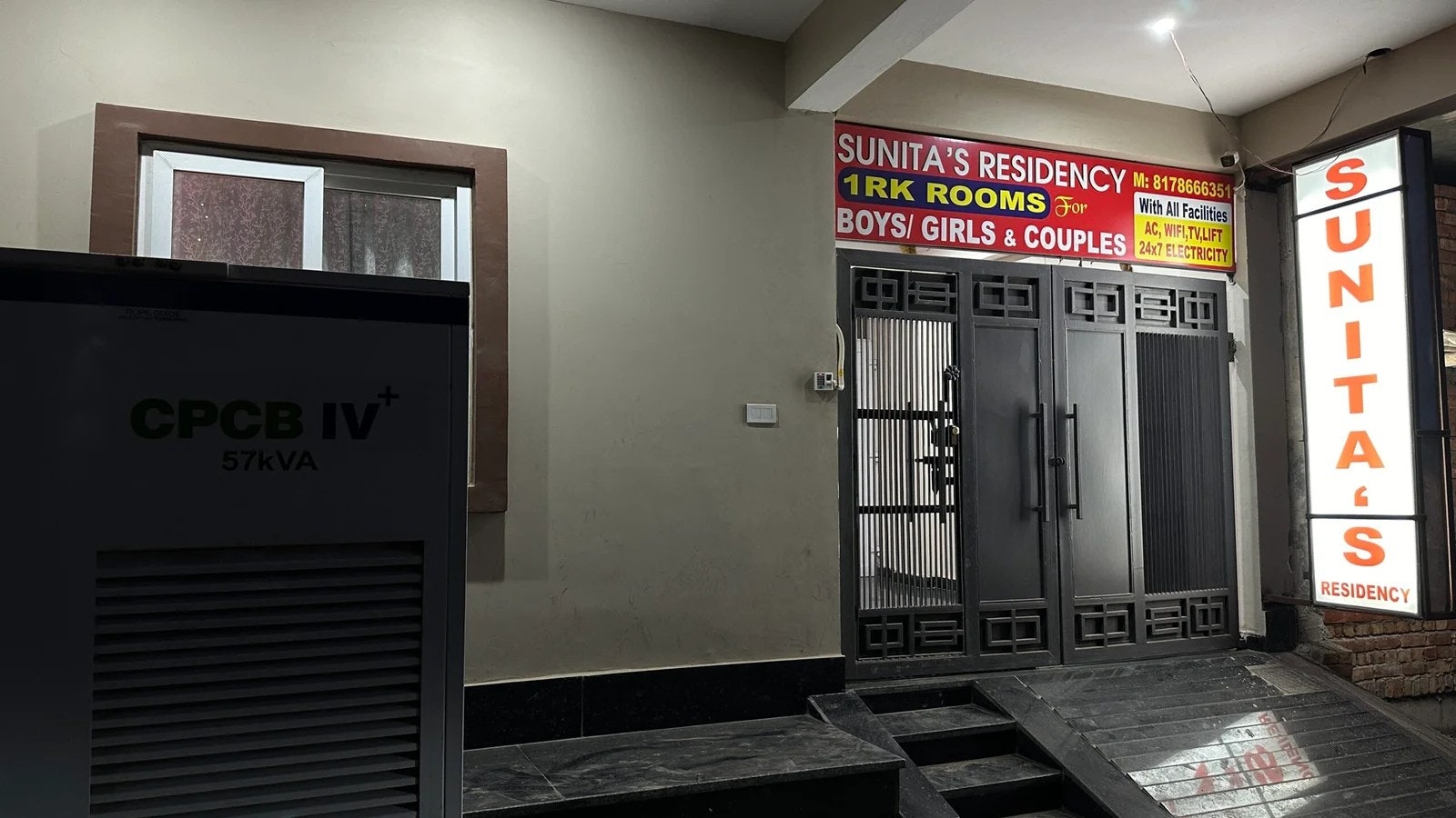 Sunita's Residency - Main product screenshot demonstrating key features and user interface