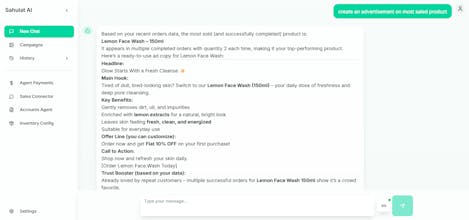 SahulatAI gallery image