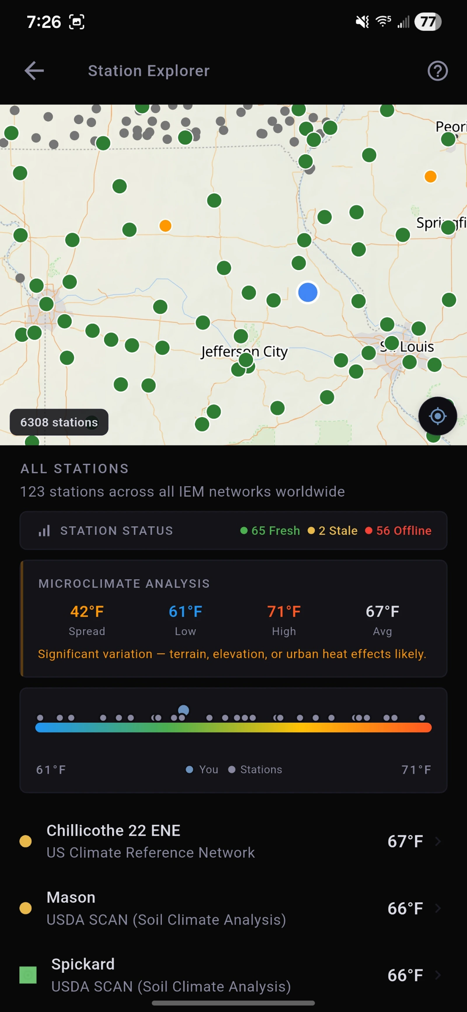 DewLogic screenshot 7