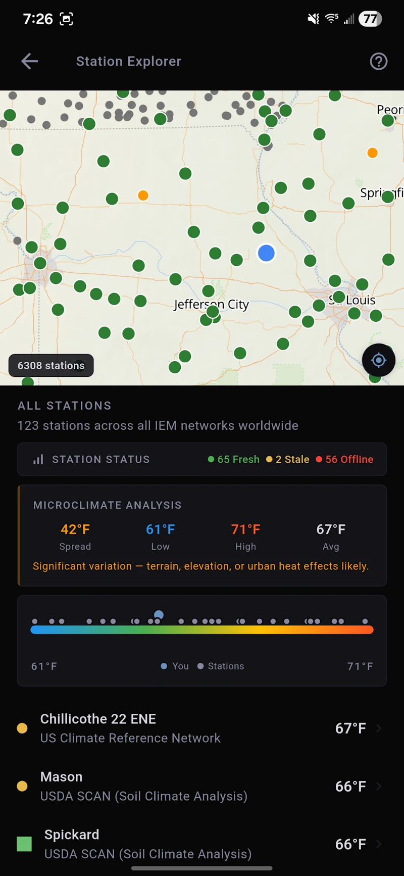 DewLogic screenshot 7