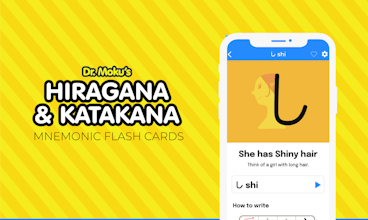 Learn Languages with Dr. Moku gallery image