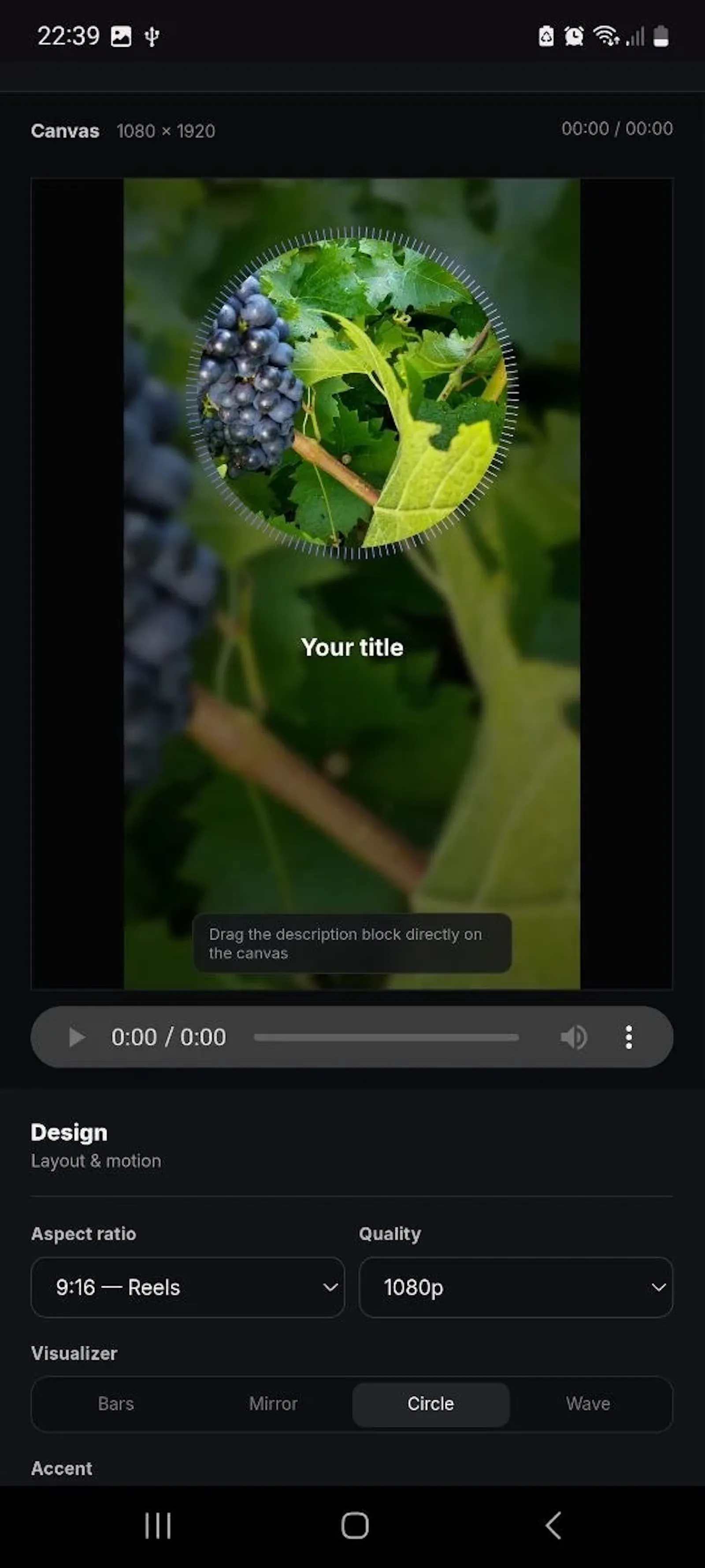 Free MP3 to MP4 Video Maker Visualizers screenshot 3