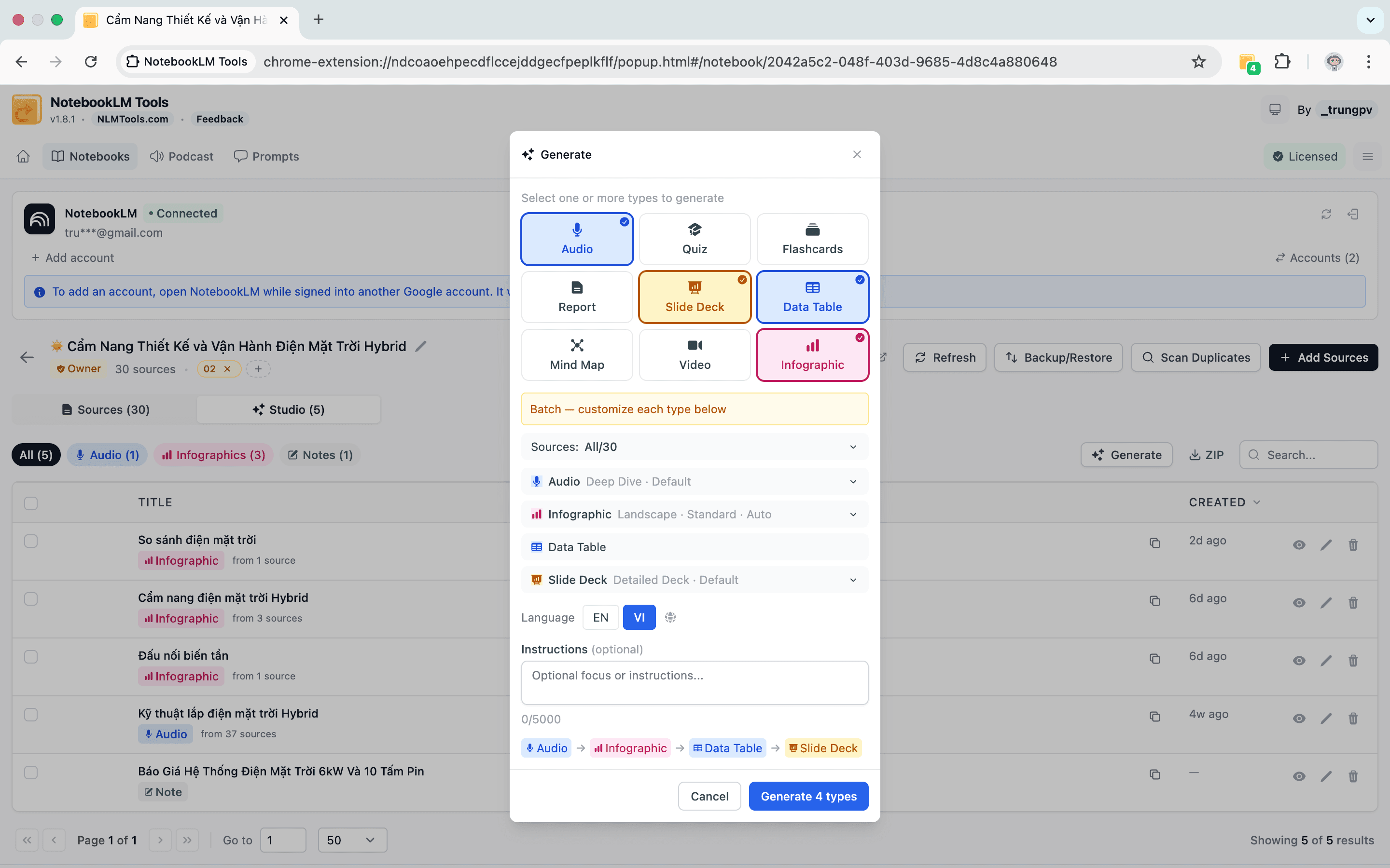 NotebookLM Tools gallery image