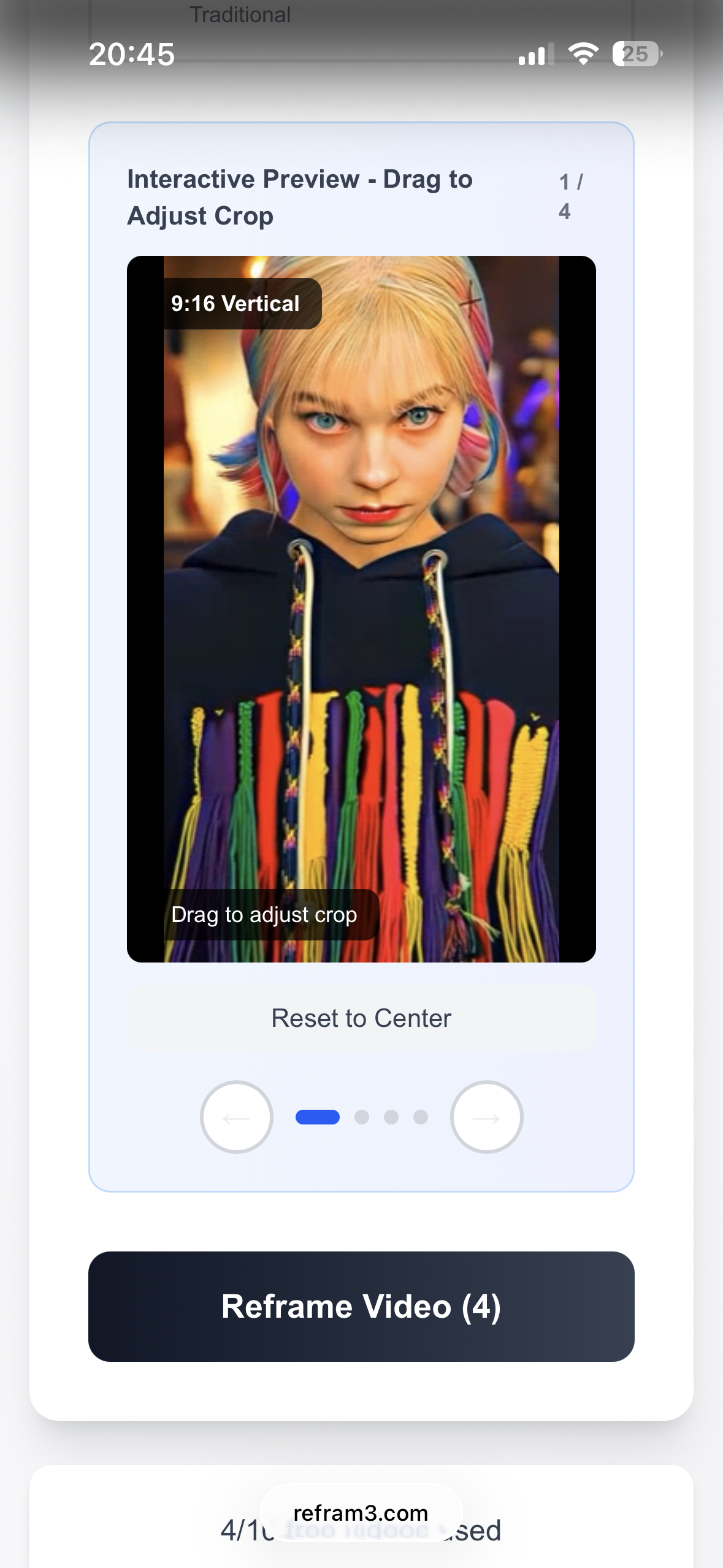 Refram3 - Screenshot 4 showing product features and functionality