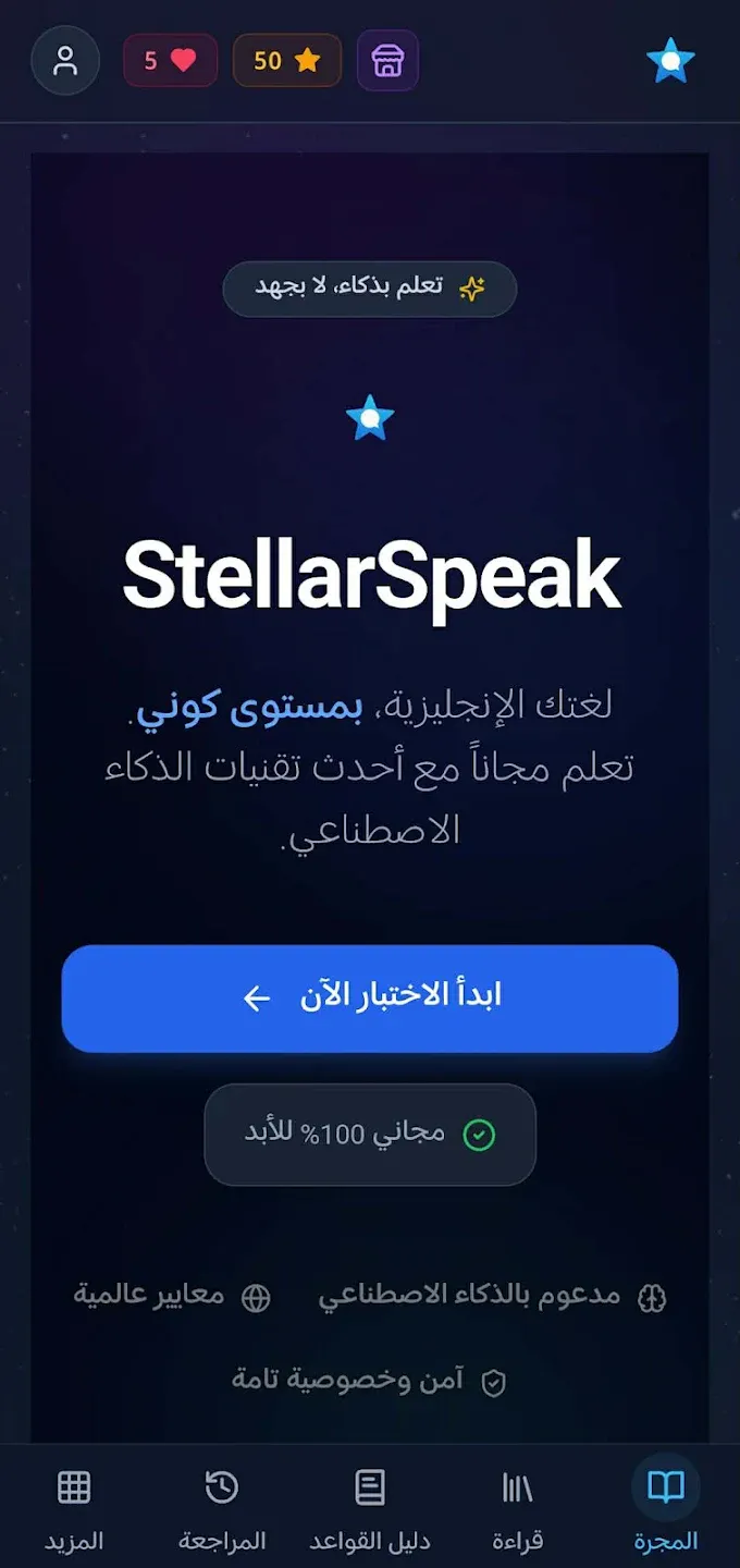 스크린샷 1
