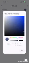 韶华纪 gallery image