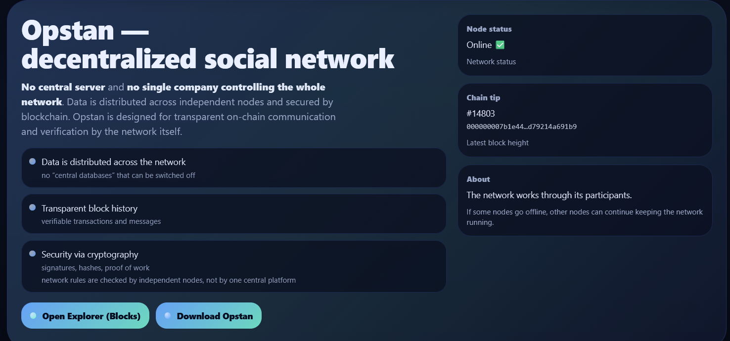 Opstan — decentralized social network gallery image