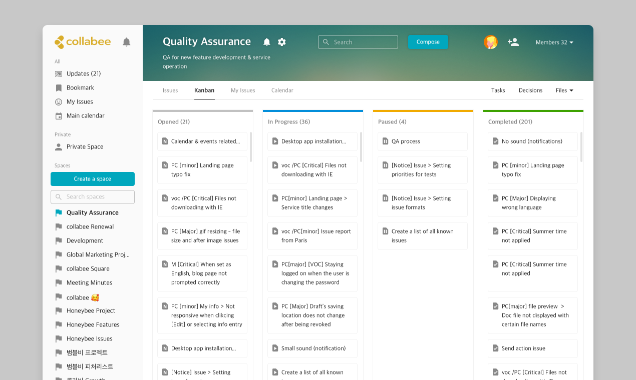 collabee gallery image