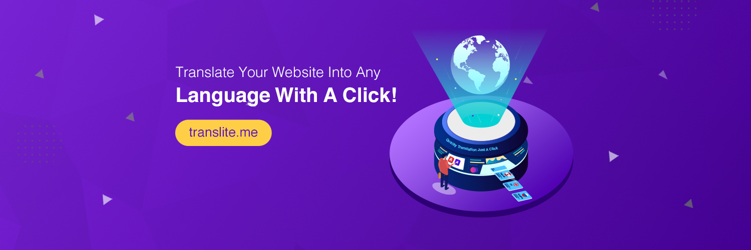 Translite gallery image