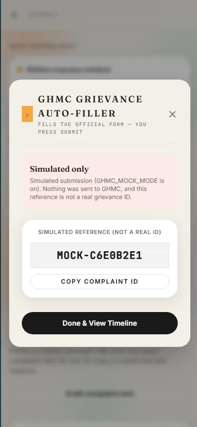 AskMyCity gallery image