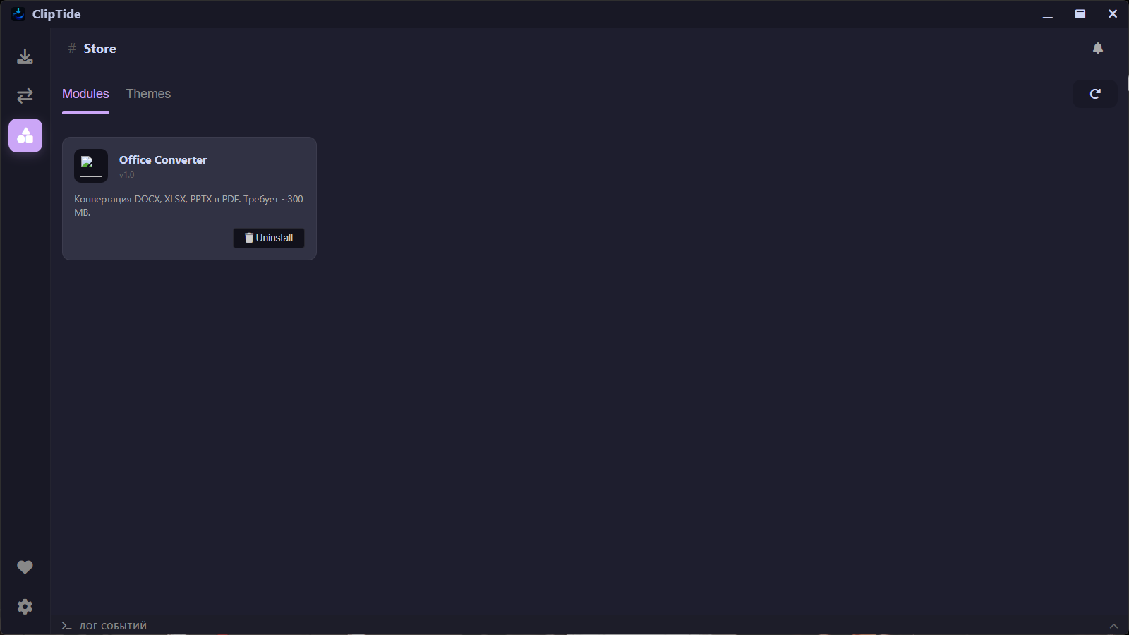 ClipTide — Free 4K Video Downloader - Screenshot 3 showing product features and functionality