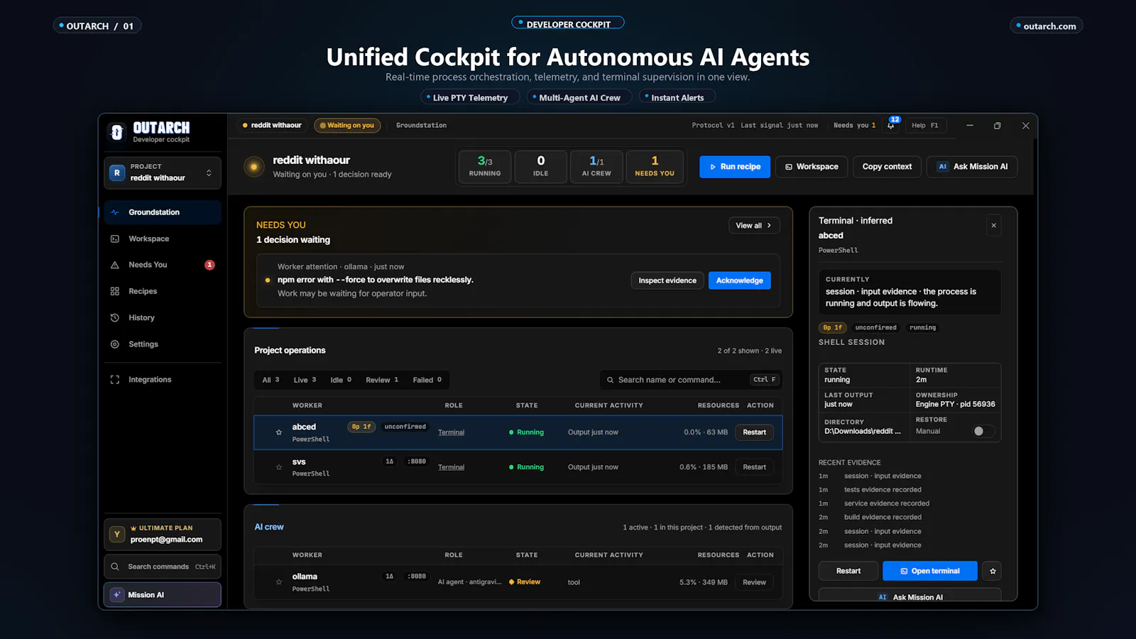 OUTARCH screenshot 3