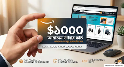 Amazon Shopping Pass $1,000 gallery image