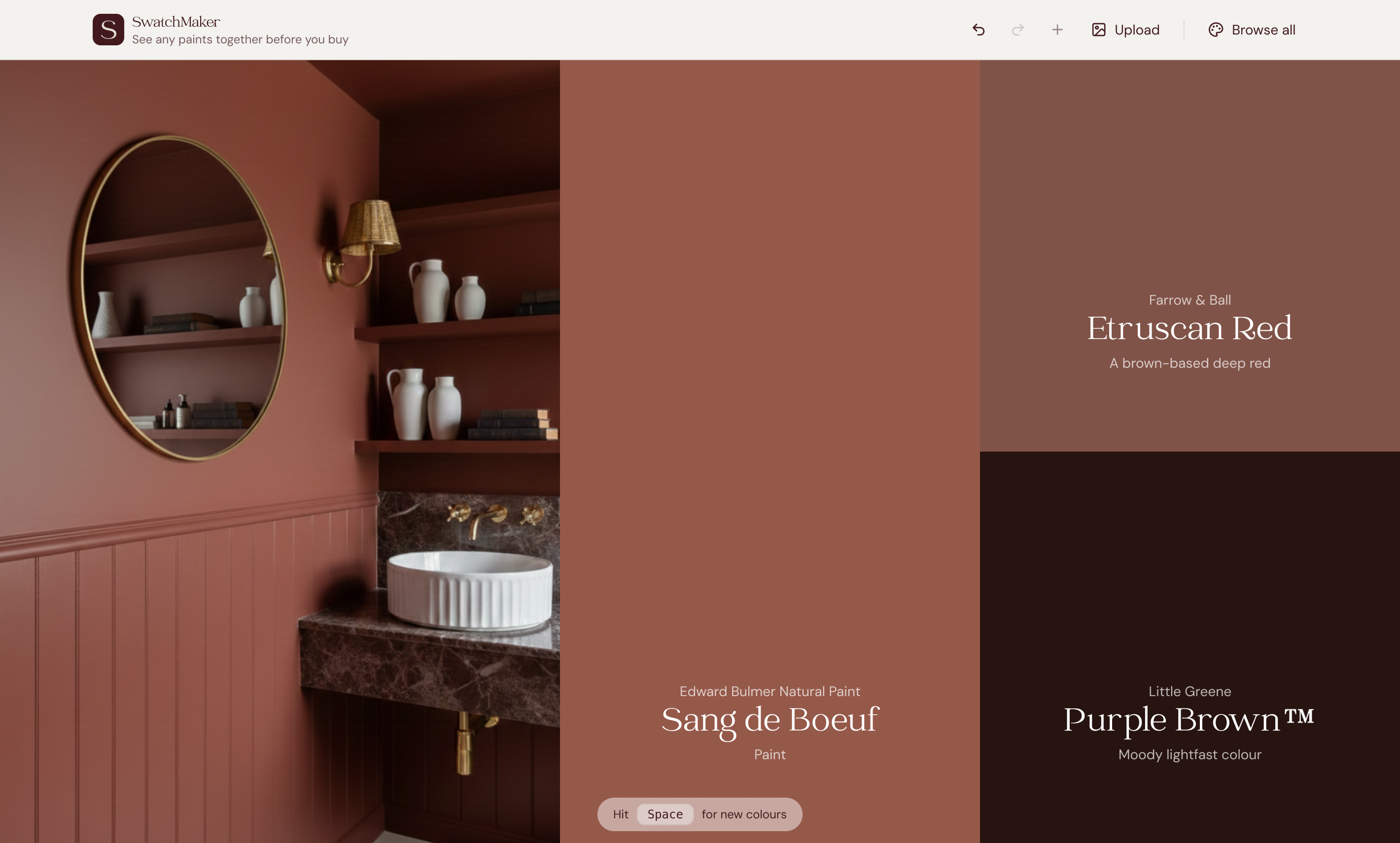 SwatchMaker gallery image