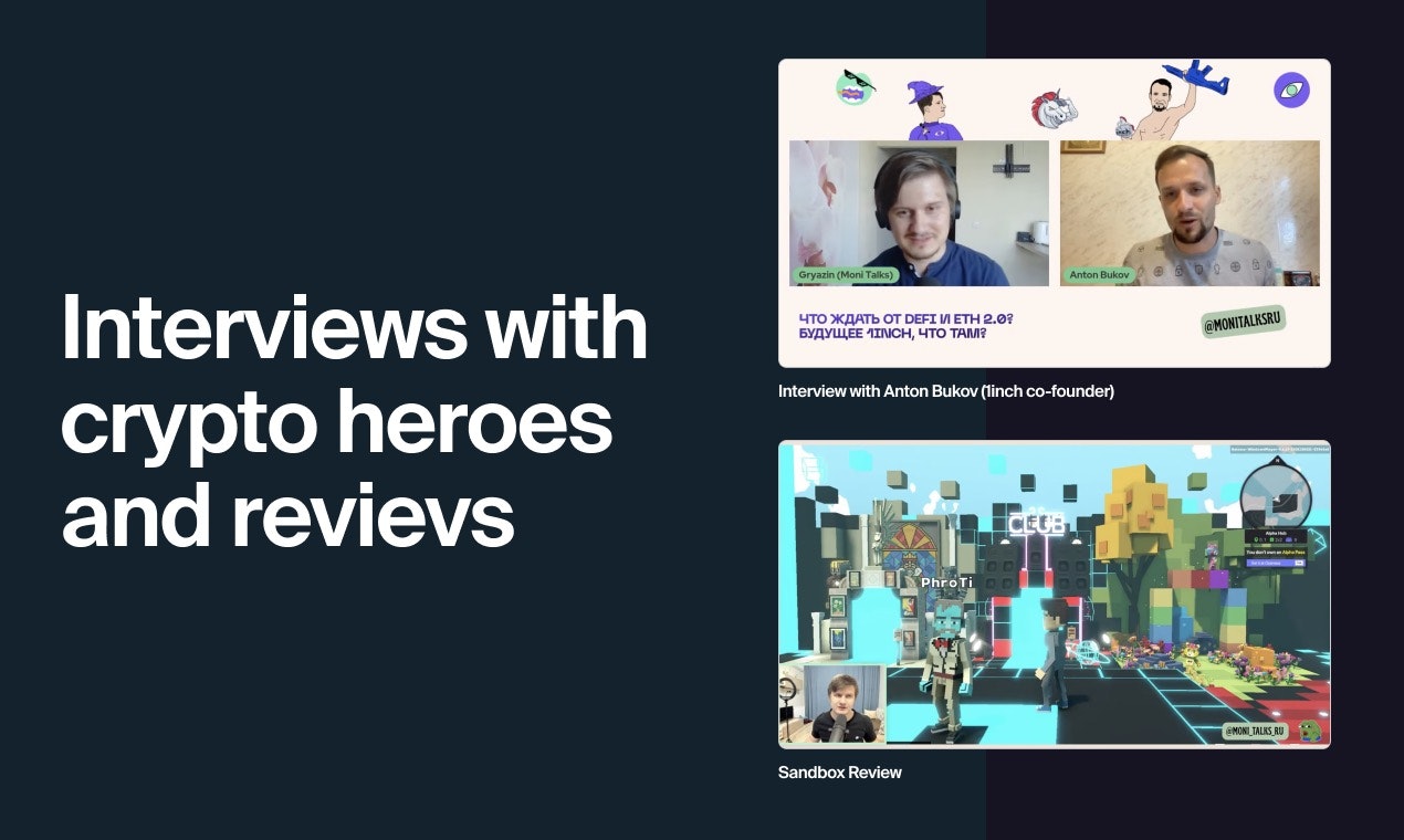 Moni Talks 👄 gallery image