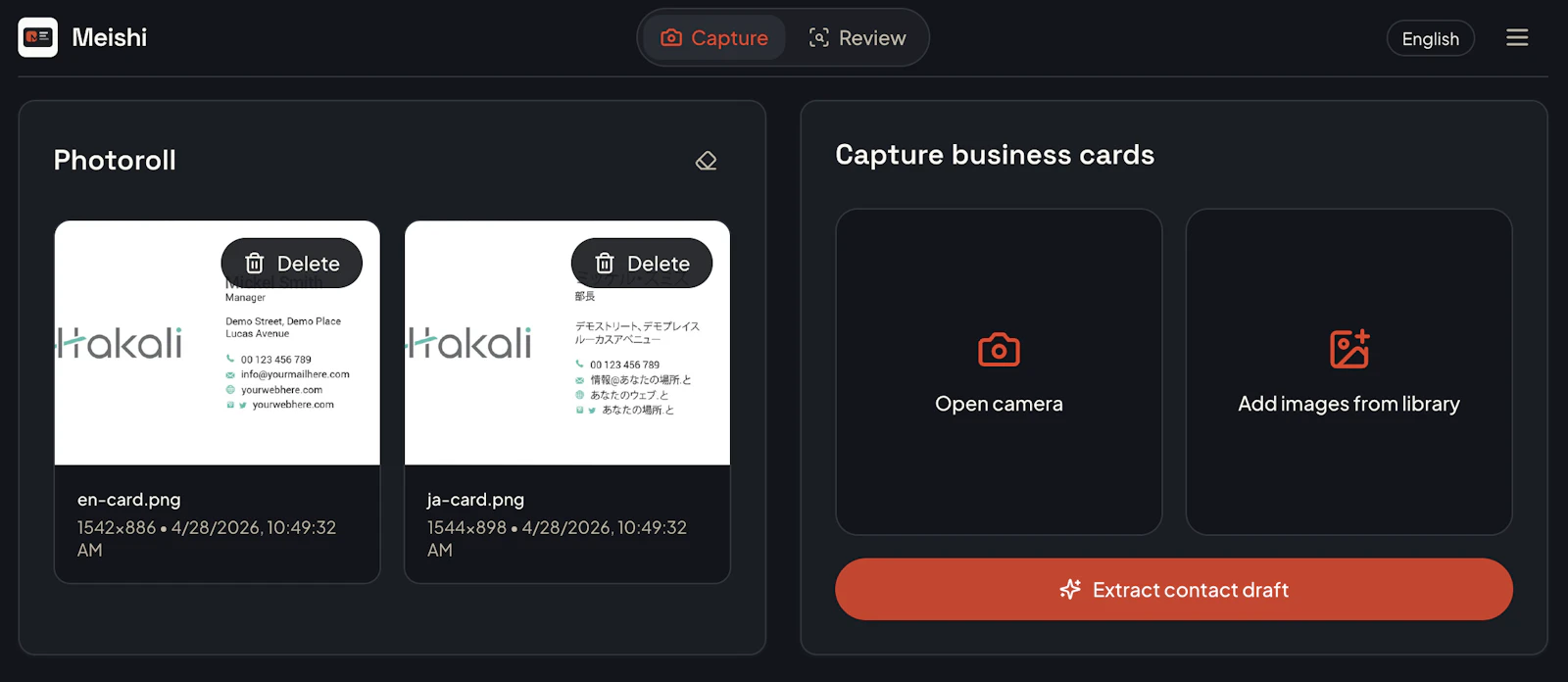 Meishi Business Card Scanner screenshot 2