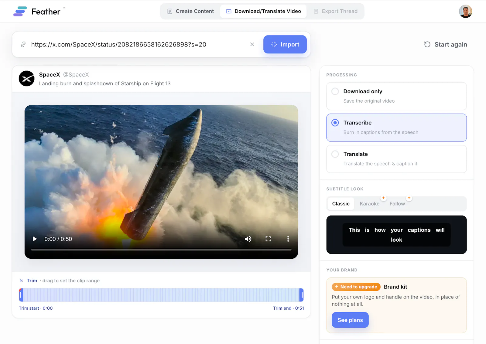 Feather screenshot 3