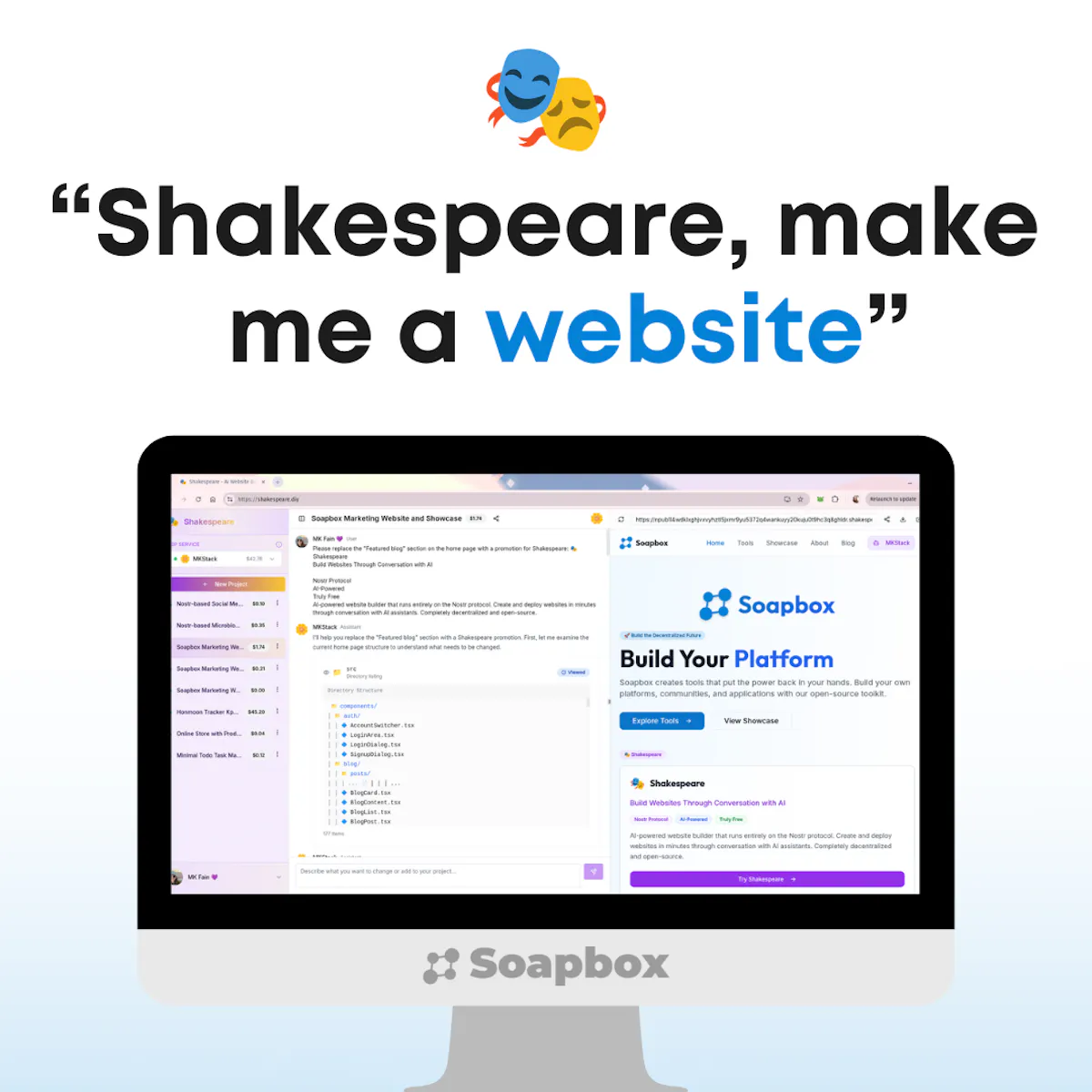 Shakespeare