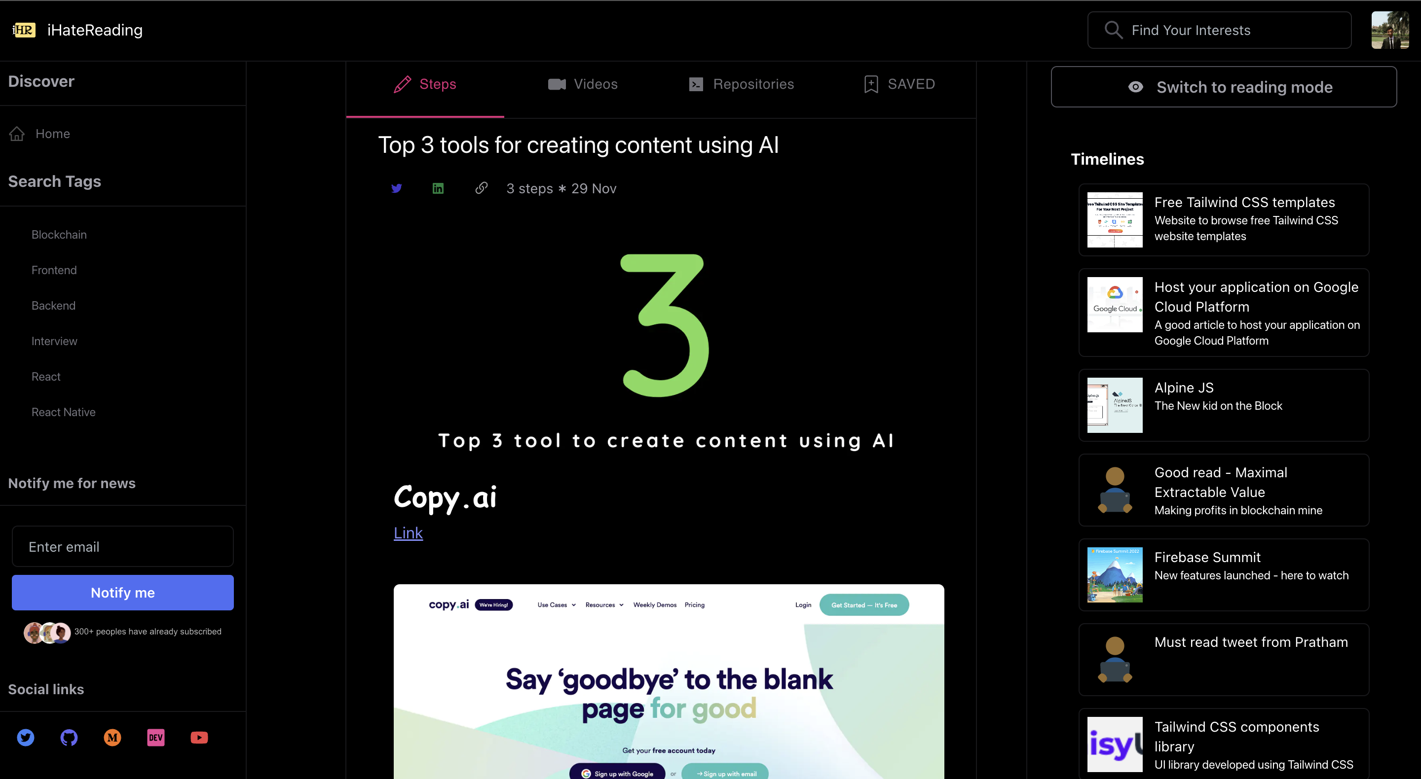 Aireado media 1