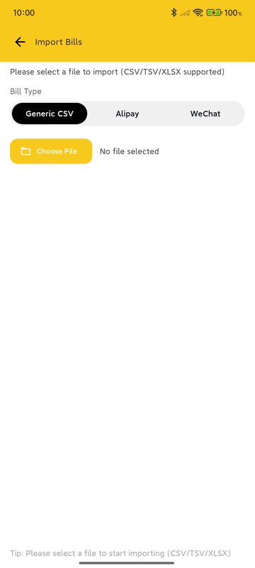 BeeCount - Screenshot 3 showing product features and functionality