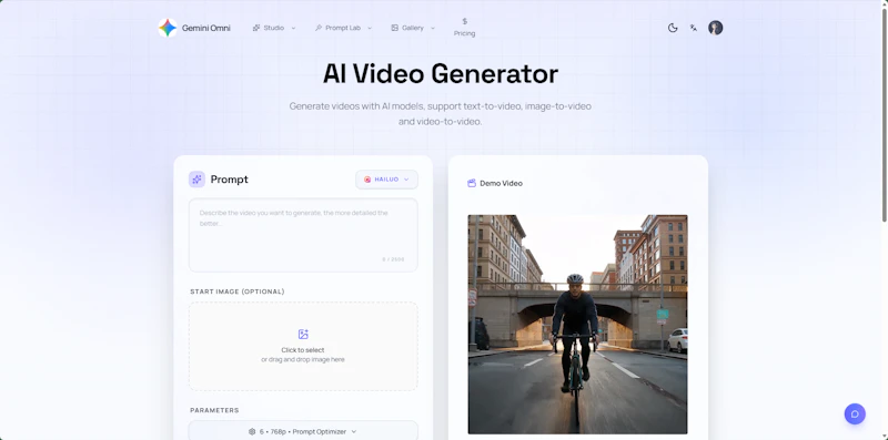 Gemini Omni screenshot 2