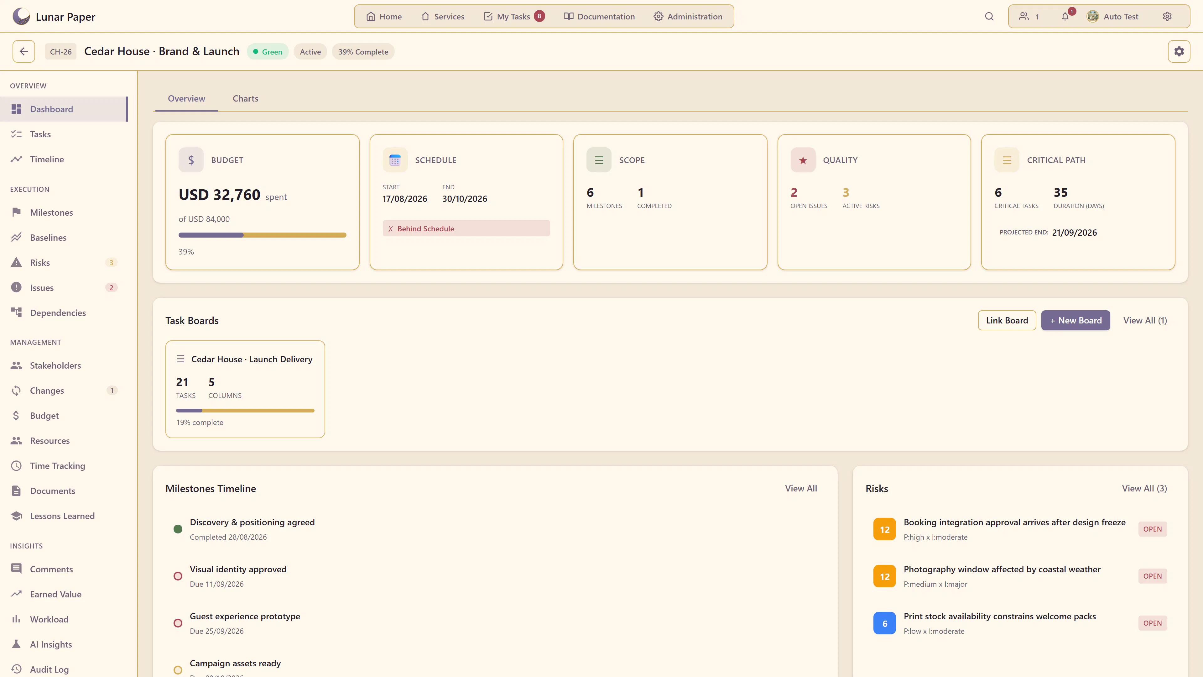 Lunar Paper Public Beta gallery image