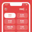 Cook - Cooking unit converter