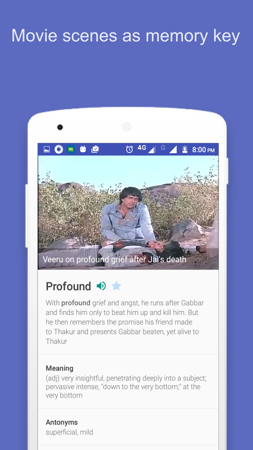 BuildMyVocab: Offline Vocabulary Builder gallery image