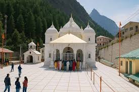 Chardham Package 2026 gallery image