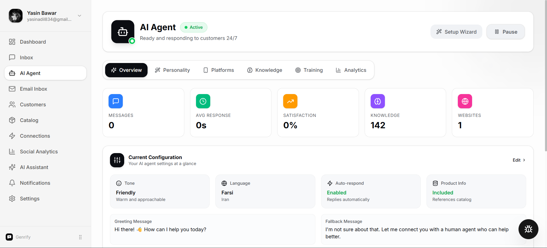 Genrify gallery image