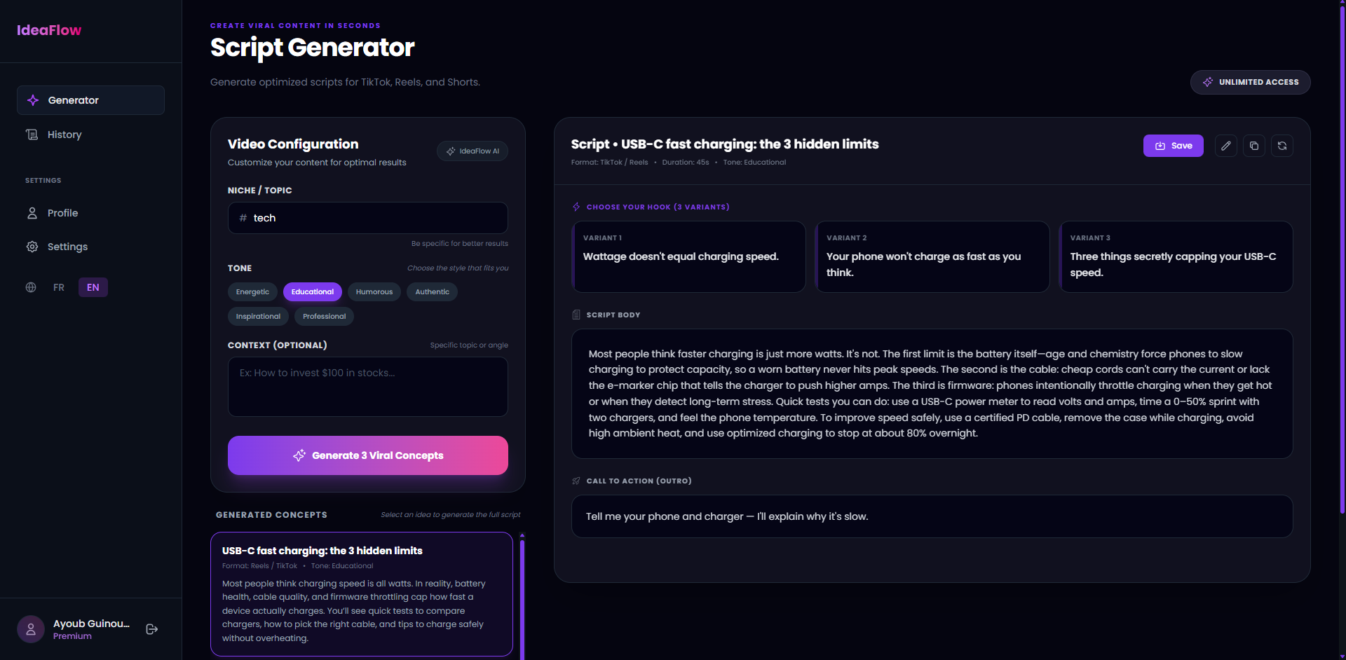 IdeaFlow - Screenshot 3 showing product features and functionality