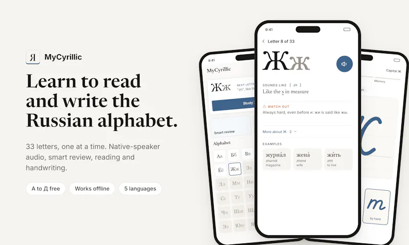 MyCyrillic screenshot 2
